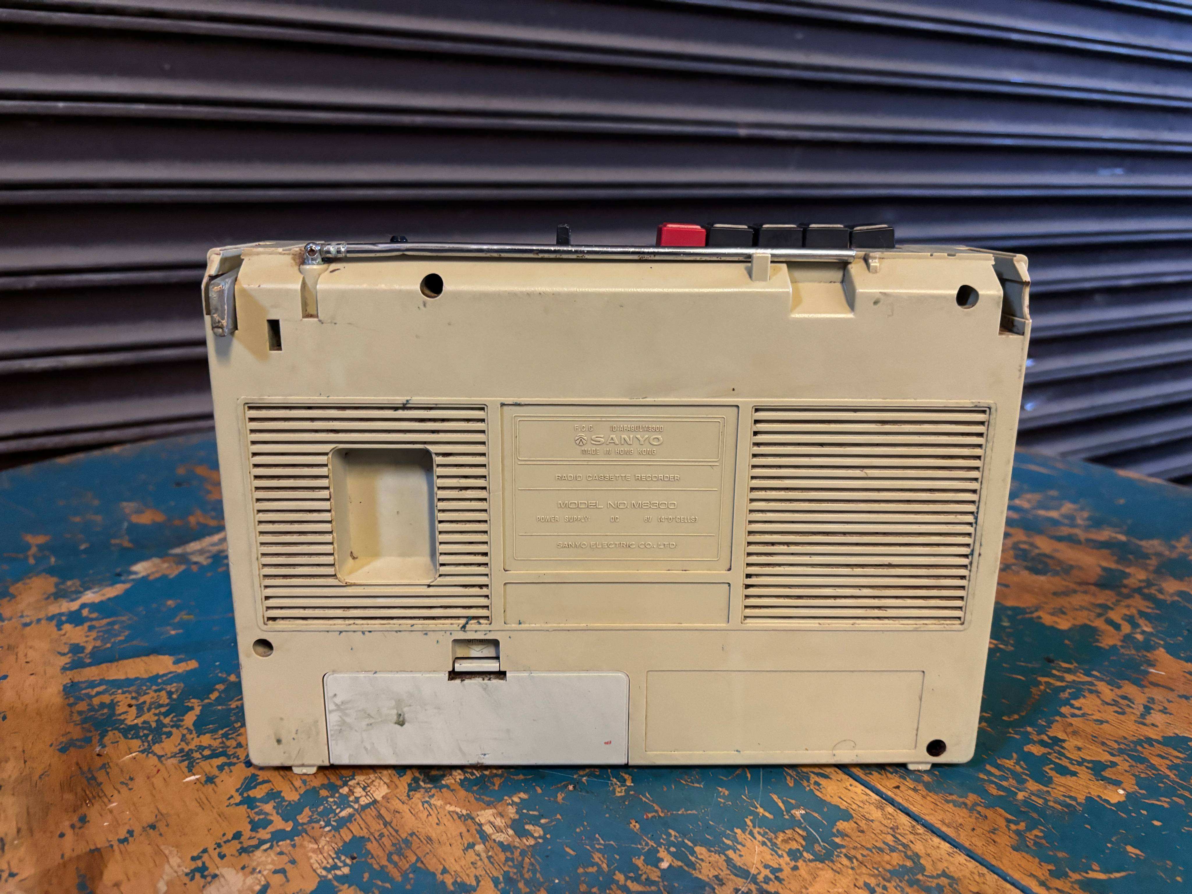 Vintage Boom Box Radio